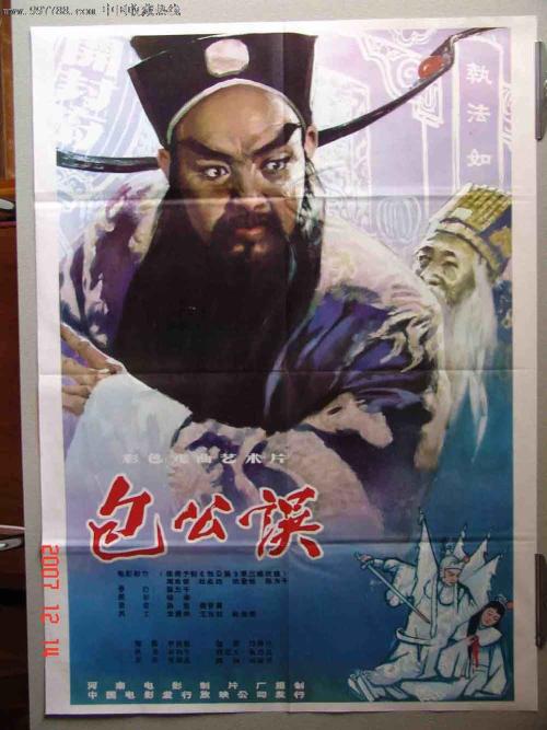 香港驾照好考吗